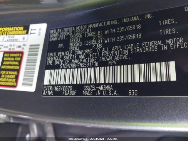 Photo 8 VIN: 5TDHZRBH7NS591738 - TOYOTA HIGHLANDER 