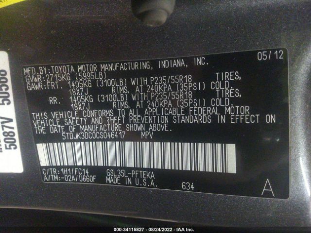 Photo 8 VIN: 5TDJK3DC0CS046417 - TOYOTA SIENNA 