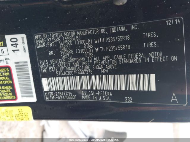 Photo 8 VIN: 5TDJK3DC1FS097378 - TOYOTA SIENNA 