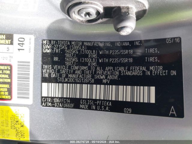 Photo 8 VIN: 5TDJK3DC1GS139758 - TOYOTA SIENNA 