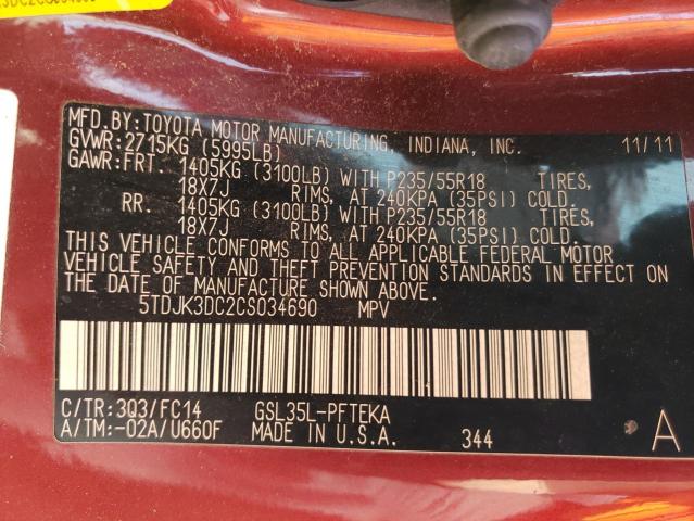 Photo 12 VIN: 5TDJK3DC2CS034690 - TOYOTA SIENNA LE 