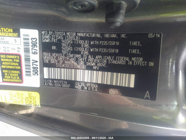 Photo 8 VIN: 5TDJK3DC2ES087182 - TOYOTA SIENNA 