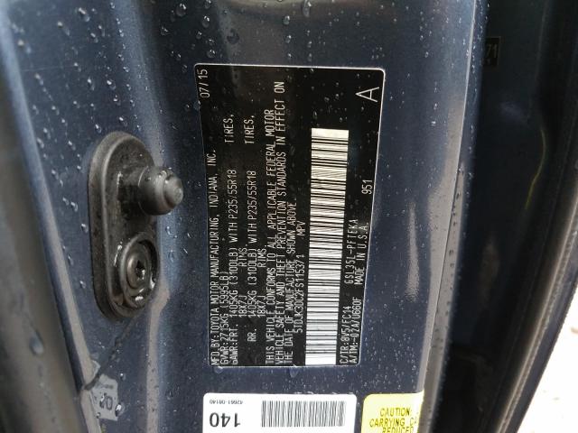 Photo 9 VIN: 5TDJK3DC2FS115371 - TOYOTA SIENNA LE 