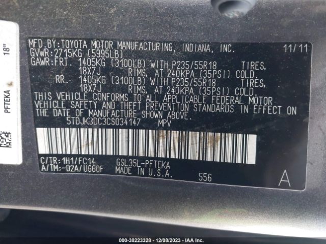 Photo 8 VIN: 5TDJK3DC3CS034147 - TOYOTA SIENNA 