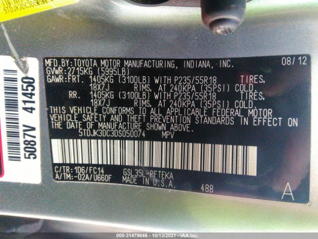 Photo 8 VIN: 5TDJK3DC3DS050074 - TOYOTA SIENNA 