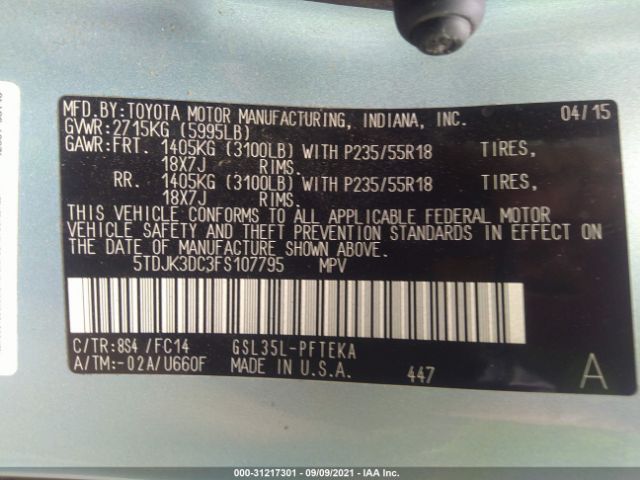 Photo 8 VIN: 5TDJK3DC3FS107795 - TOYOTA SIENNA 