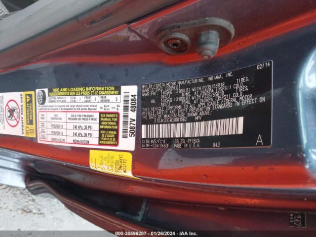 Photo 8 VIN: 5TDJK3DC4ES081562 - TOYOTA SIENNA 