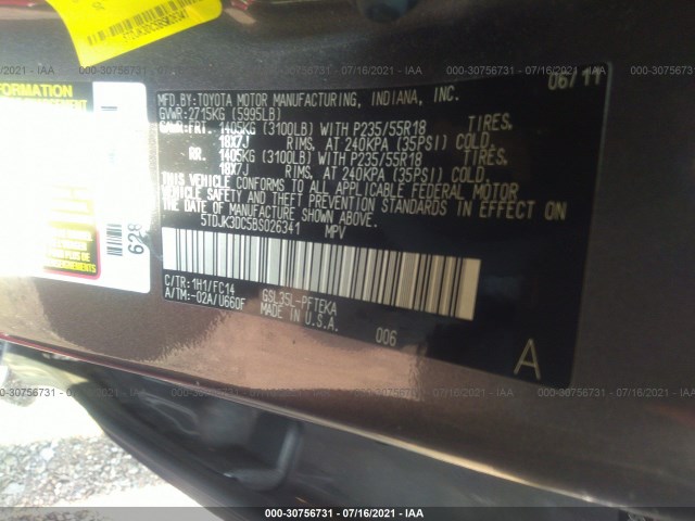 Photo 8 VIN: 5TDJK3DC5BS026341 - TOYOTA SIENNA 