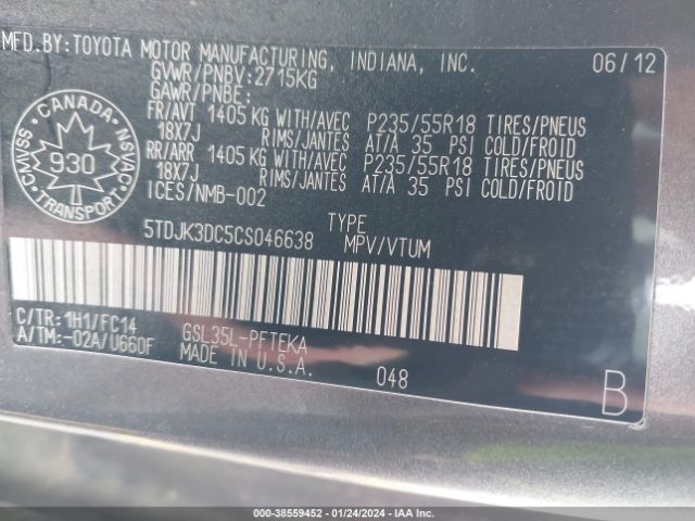 Photo 8 VIN: 5TDJK3DC5CS046638 - TOYOTA SIENNA 