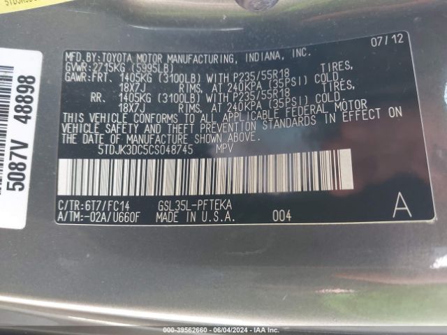 Photo 8 VIN: 5TDJK3DC5CS048745 - TOYOTA SIENNA 