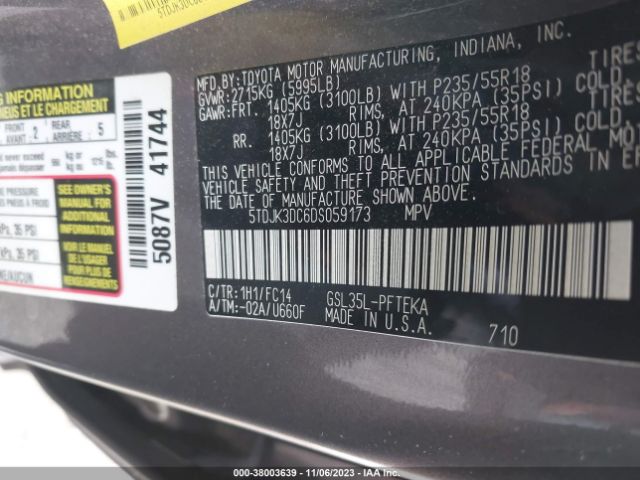 Photo 8 VIN: 5TDJK3DC6DS059173 - TOYOTA SIENNA 