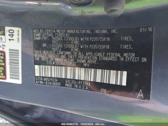 Photo 8 VIN: 5TDJK3DC6GS130537 - TOYOTA SIENNA 