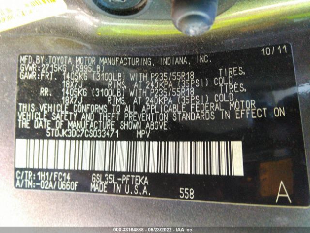 Photo 8 VIN: 5TDJK3DC7CS033471 - TOYOTA SIENNA 