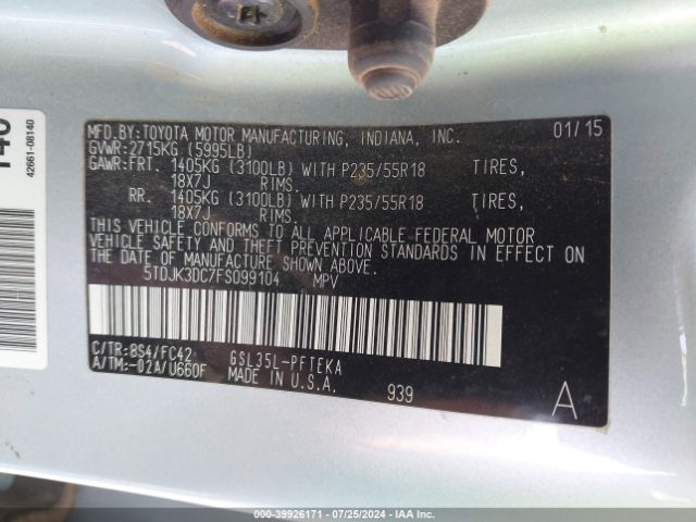 Photo 8 VIN: 5TDJK3DC7FS099104 - TOYOTA SIENNA 