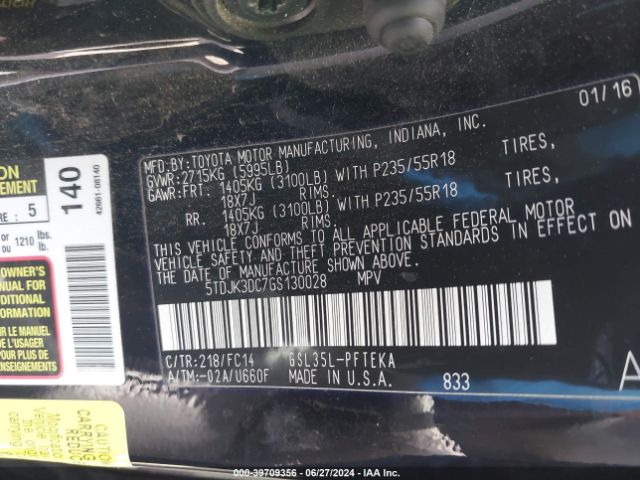 Photo 8 VIN: 5TDJK3DC7GS130028 - TOYOTA SIENNA 