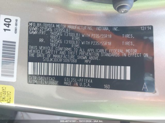 Photo 8 VIN: 5TDJK3DC8FS097068 - TOYOTA SIENNA 