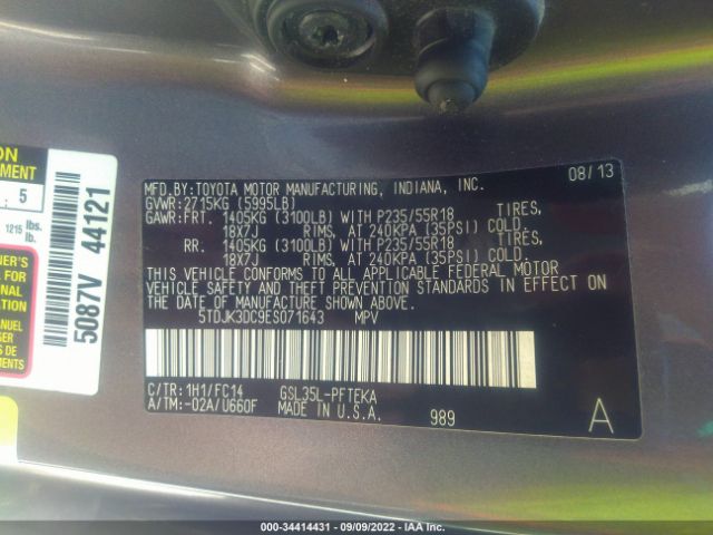 Photo 8 VIN: 5TDJK3DC9ES071643 - TOYOTA SIENNA 