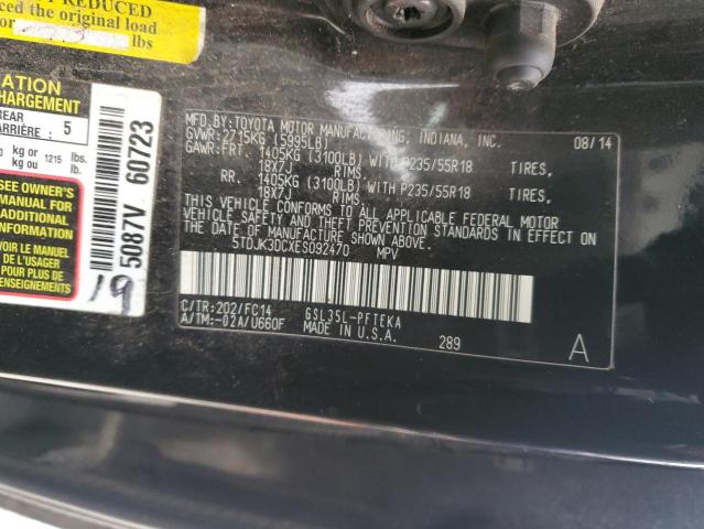 Photo 13 VIN: 5TDJK3DCXES092470 - TOYOTA SIENNA LE 