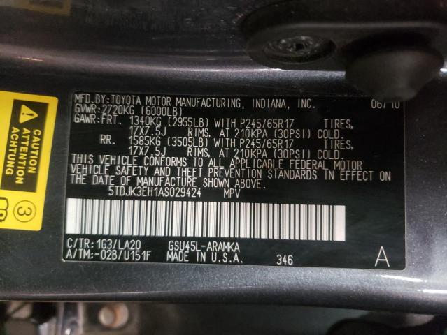 Photo 9 VIN: 5TDJK3EH1AS029424 - TOYOTA HIGHLANDER 