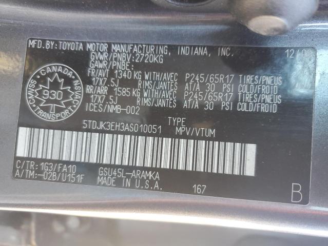 Photo 12 VIN: 5TDJK3EH3AS010051 - TOYOTA HIGHLANDER 