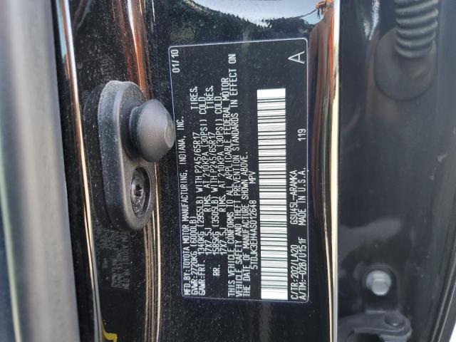 Photo 13 VIN: 5TDJK3EH4AS012648 - TOYOTA HIGHLANDER 