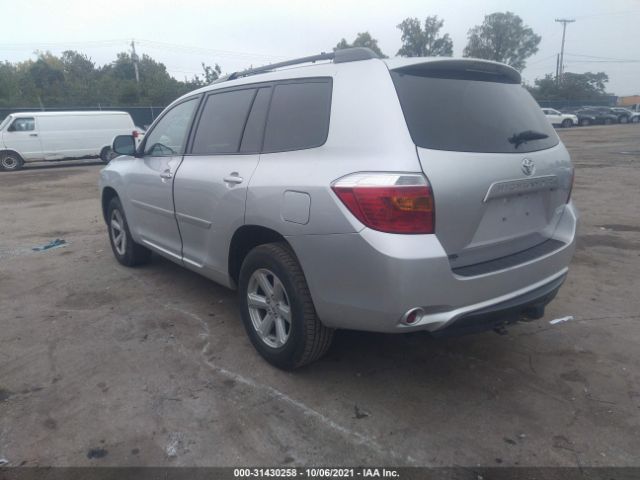 Photo 2 VIN: 5TDJK3EH4AS026419 - TOYOTA HIGHLANDER 