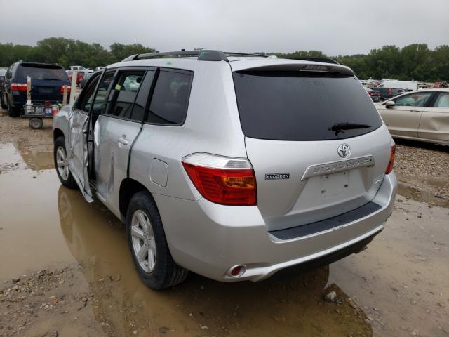 Photo 2 VIN: 5TDJK3EH4AS033399 - TOYOTA HIGHLANDER 