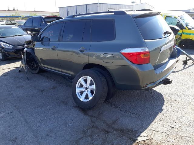 Photo 2 VIN: 5TDJK3EH5AS032522 - TOYOTA HIGHLANDER 