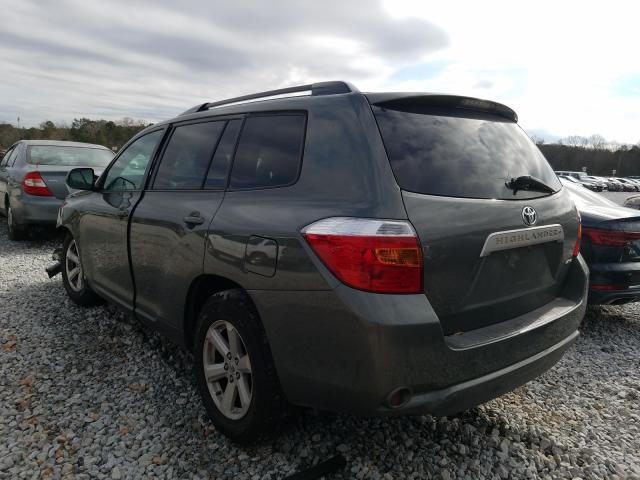 Photo 2 VIN: 5TDJK3EH7AS018850 - TOYOTA HIGHLANDER 