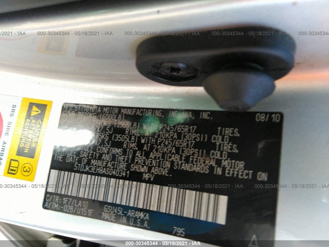 Photo 8 VIN: 5TDJK3EH8AS040341 - TOYOTA HIGHLANDER 