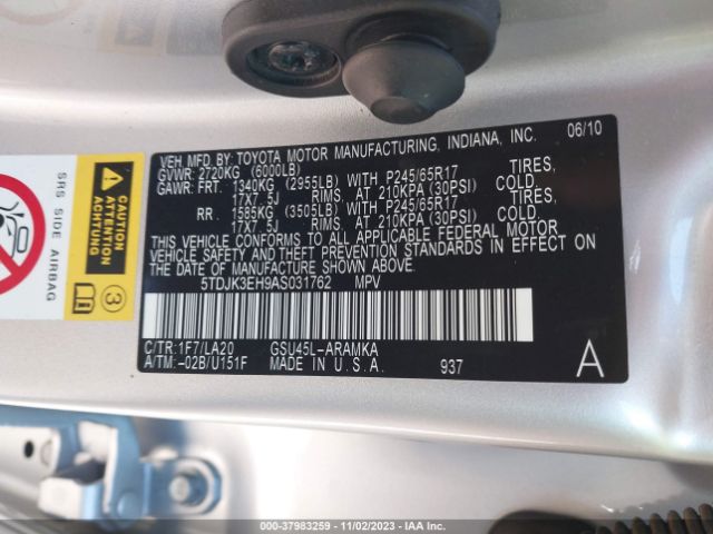 Photo 8 VIN: 5TDJK3EH9AS031762 - TOYOTA HIGHLANDER 