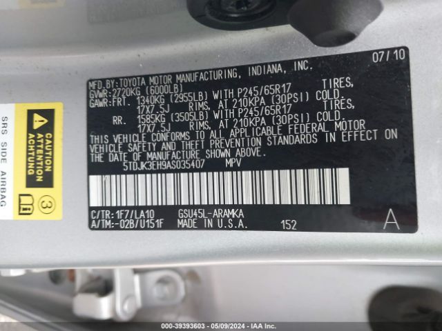 Photo 8 VIN: 5TDJK3EH9AS035407 - TOYOTA HIGHLANDER 