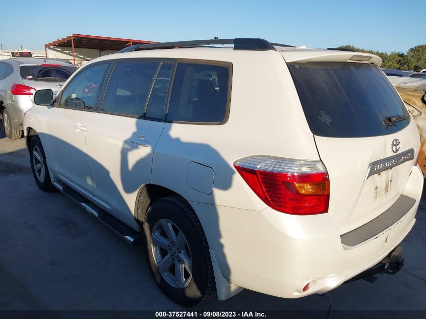 Photo 2 VIN: 5TDJK3EHXAS024707 - TOYOTA HIGHLANDER 