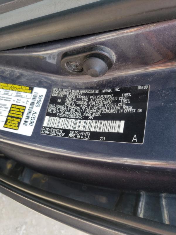 Photo 9 VIN: 5TDJK4CC0AS028665 - TOYOTA SIENNA LE 