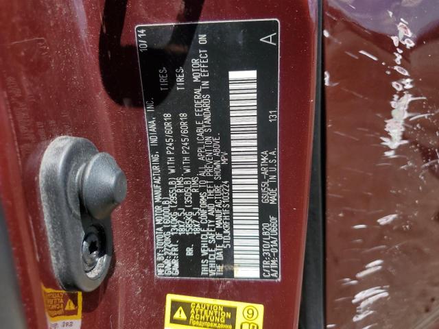 Photo 13 VIN: 5TDJKRFH1FS103224 - TOYOTA HIGHLANDER 