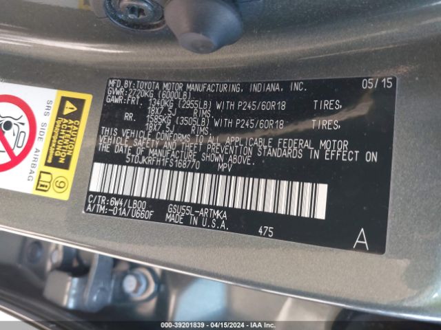 Photo 8 VIN: 5TDJKRFH1FS168770 - TOYOTA HIGHLANDER 