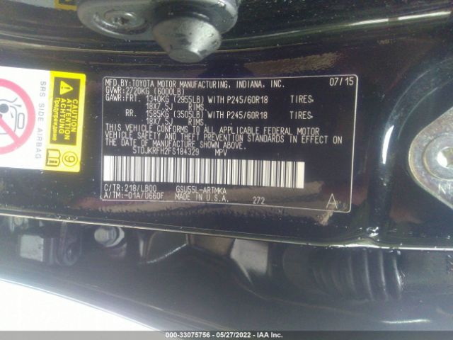 Photo 8 VIN: 5TDJKRFH2FS184329 - TOYOTA HIGHLANDER 