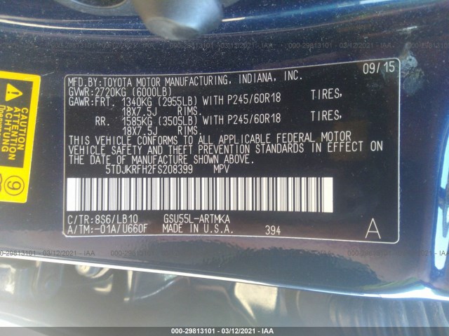 Photo 8 VIN: 5TDJKRFH2FS208399 - TOYOTA HIGHLANDER 