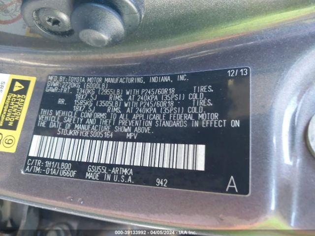 Photo 8 VIN: 5TDJKRFH3ES005164 - TOYOTA HIGHLANDER 