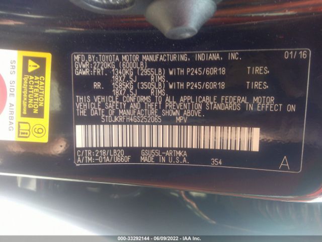 Photo 8 VIN: 5TDJKRFH4GS252065 - TOYOTA HIGHLANDER 