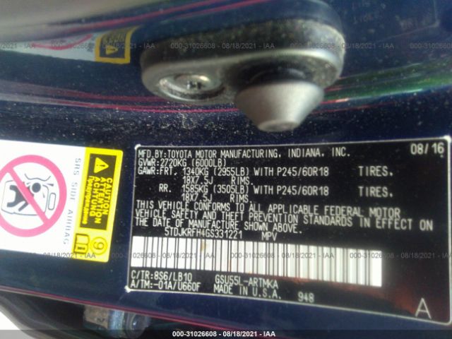 Photo 8 VIN: 5TDJKRFH4GS331221 - TOYOTA HIGHLANDER 