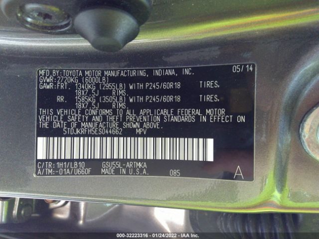 Photo 8 VIN: 5TDJKRFH5ES044662 - TOYOTA HIGHLANDER 