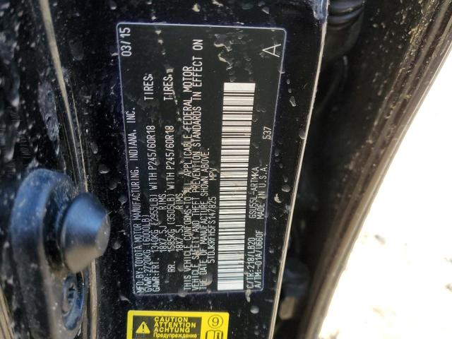 Photo 11 VIN: 5TDJKRFH5FS147825 - TOYOTA HIGHLANDER 