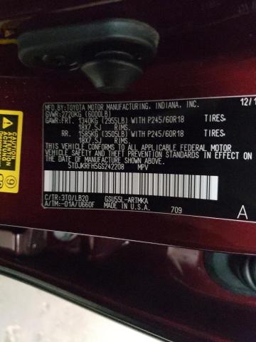 Photo 9 VIN: 5TDJKRFH5GS242208 - TOYOTA HIGHLANDER 