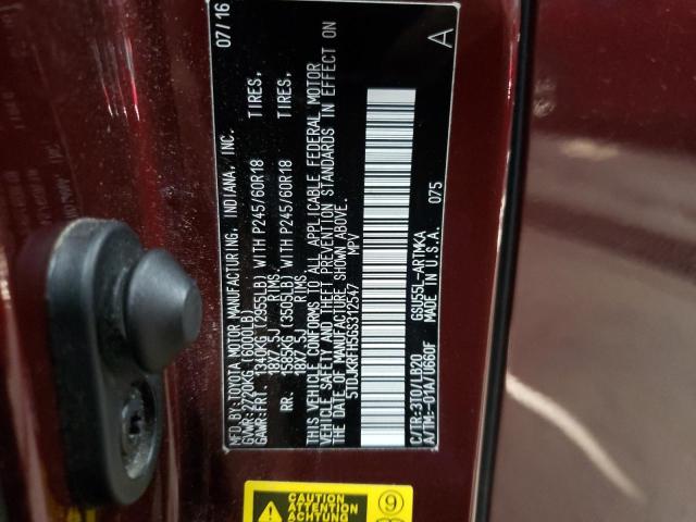 Photo 12 VIN: 5TDJKRFH5GS312547 - TOYOTA HIGHLANDER 