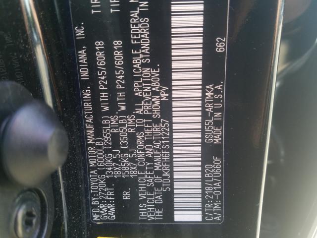 Photo 9 VIN: 5TDJKRFH6FS112257 - TOYOTA HIGHLANDER 