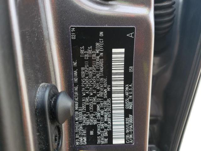 Photo 9 VIN: 5TDJKRFH7ES023585 - TOYOTA HIGHLANDER 