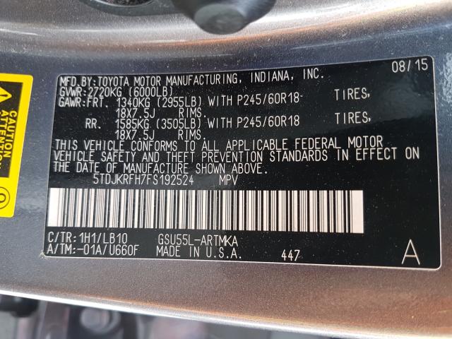 Photo 9 VIN: 5TDJKRFH7FS192524 - TOYOTA HIGHLANDER 