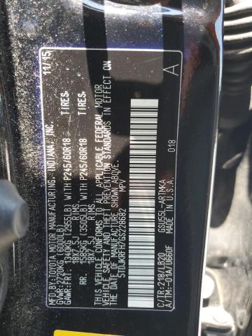 Photo 12 VIN: 5TDJKRFH7GS228682 - TOYOTA HIGHLANDER 