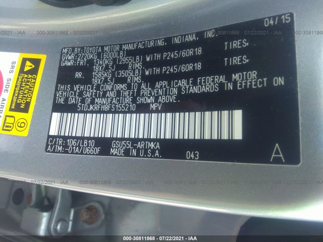 Photo 8 VIN: 5TDJKRFH8FS155210 - TOYOTA HIGHLANDER 